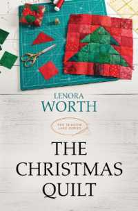 The Christmas Quilt （Large Print Library Binding）