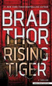 Rising Tiger : A Thriller (Scot Harvath) （Large Print）