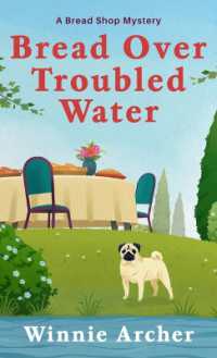 Bread over Troubled Water (Bread Shop Mystery) （Large Print）