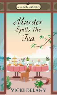Murder Spills the Tea (A Tea by the Sea Mystery) （Large Print）