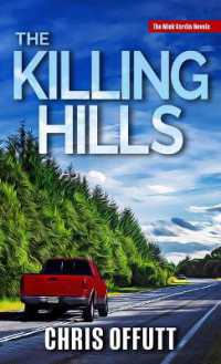 The Killing Hills (Mick Hardin Novels) （Large Print Library Binding）
