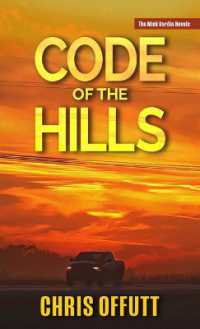 Code of the Hills (Mick Hardin Novels) （Large Print Library Binding）