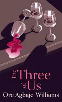 The Three of Us （Large Print Library Binding）