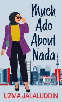 Much ADO about NADA （Large Print Library Binding）