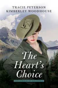 The Heart's Choice (The Jewels of Kalispell) （Large Print Library Binding）