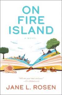 On Fire Island （Large Print）