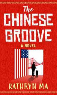 The Chinese Groove （Large Print Library Binding）