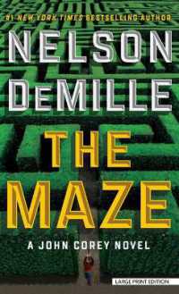 The Maze : A John Corey Novel （Large Print）