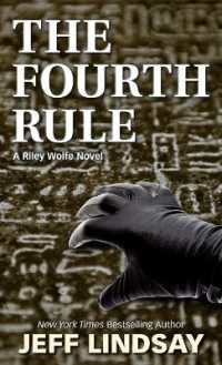 The Fourth Rule （Large Print Library Binding）