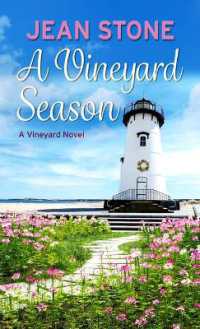 A Vineyard Season (Vineyard Novel) （Large Print Library Binding）