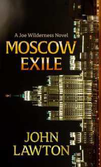 Moscow Exile (Joe Wilderness Novel) （Large Print Library Binding）