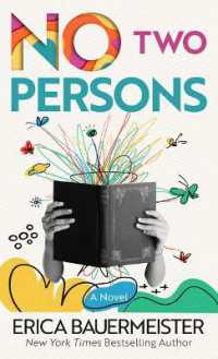 No Two Persons （Large Print Library Binding）