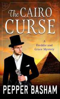 The Cairo Curse (A Freddie and Grace Mystery) （Large Print Library Binding）