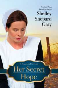 Her Secret Hope (A Season in Pinecraft) （Large Print Library Binding）