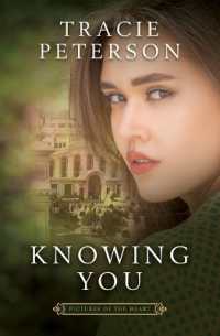 Knowing You (Pictures of the Heart) （Large Print Library Binding）