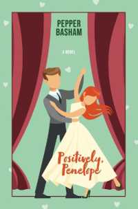 Positively, Penelope （Large Print Library Binding）