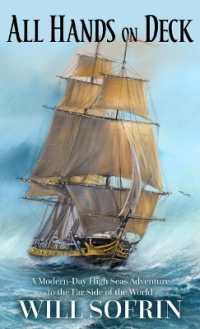 All Hands on Deck : A Modern-Day High Seas Adventure to the Far Side of the World （Large Print Library Binding）