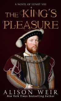 The King's Pleasure : A Novel of Henry VIII （Large Print Library Binding）