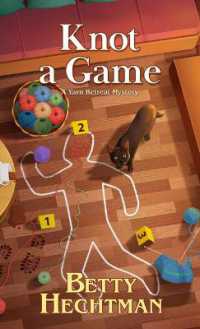 Knot a Game (Yarn Retreat Mystery) （Large Print）