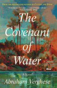 The Covenant of Water （Large Print Library Binding）