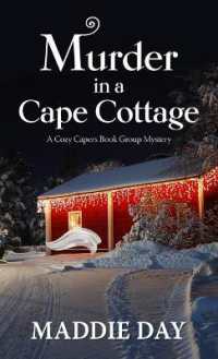 Murder in a Cape Cottage (Cozy Capers Book Group Mystery) （Large Print）