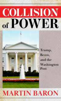 Collision of Power : Trump, Bezos, and the Washington Post （Large Print Library Binding）