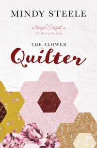 The Flower Quilter (The Heart of the Amish) （Large Print Library Binding）