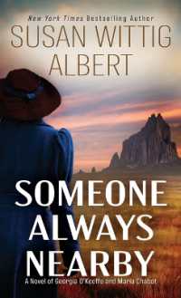 Someone Always Nearby （Large Print Library Binding）