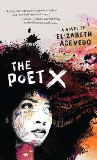 The Poet X （Large Print）