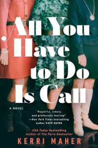 All You Have to Do Is Call （Large Print Library Binding）