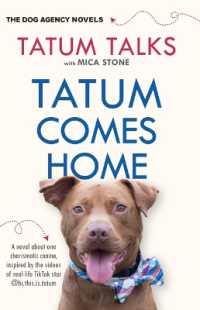 Tatum Comes Home (The Dog Agency Novels) （Large Print Library Binding）