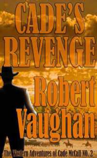 Cade's Revenge (Western Adventures of Cade Mccall)