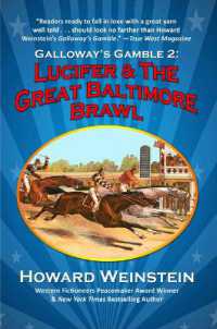 Lucifer and the Great Baltimore Brawl (Galloway's Gamble) （Large Print Library Binding）