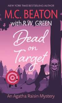 Dead on Target (Agatha Raisin) （Large Print Library Binding）
