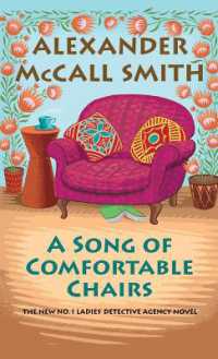 A Song of Comfortable Chairs (No. 1 Ladies' Detective Agency) （Large Print）