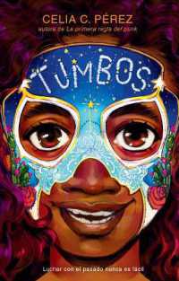 Tumbos (Tumble) （Large Print Library Binding）