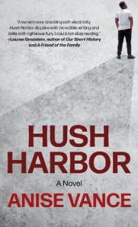 Hush Harbor （Large Print Library Binding）