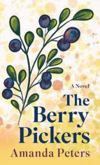 The Berry Pickers （Large Print Library Binding）