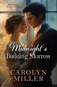 Midnight's Budding Morrow (Regency Wallflowers) （Large Print Library Binding）