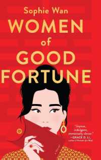 Women of Good Fortune （Large Print Library Binding）