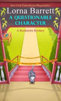 A Questionable Character (Booktown Mystery) （Large Print Library Binding）