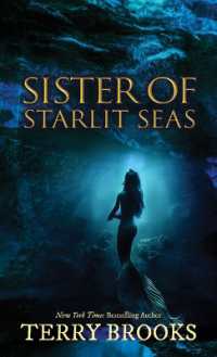 Sister of Starlit Seas (Viridian Deep) （Large Print Library Binding）