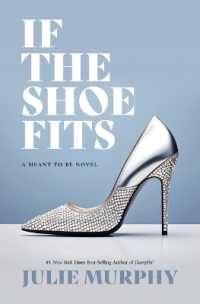 If the Shoe Fits : A Meant to Be Novel (Meant to Be) （Large Print Library Binding）