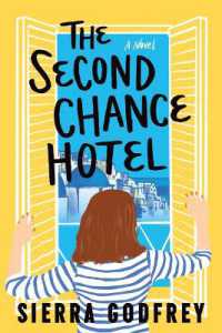 The Second Chance Hotel （Large Print）