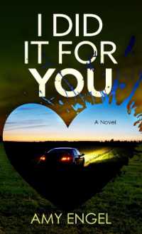 I Did It for You （Large Print Library Binding）