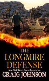 The Longmire Defense (Longmire Mystery) （Large Print Library Binding）
