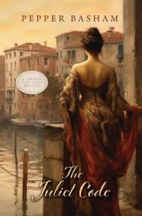 The Juliet Code (A Freddie and Grace Mystery) （Large Print Library Binding）