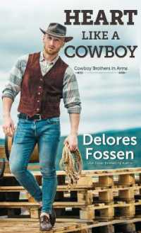 Heart Like a Cowboy (Cowboy Brothers in Arms) （Large Print Library Binding）