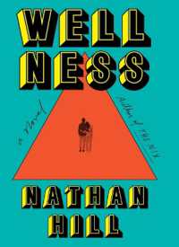 Wellness （Large Print Library Binding）