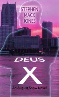 Deus X (August Snow Novel) （Large Print Library Binding）